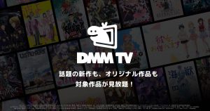 シャングリラフロンティア_配信02.jpeg
