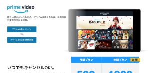 シャングリラフロンティア_配信05.jpeg