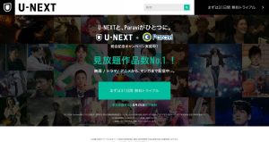 シャングリラフロンティア_配信03.jpeg